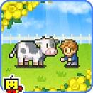 像素牧场物语(開園ﾋﾟｸｾﾙ牧場)安卓版