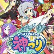 KAMI-TSURI(钓神无限金币版)