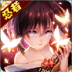 战谷全职忍者安卓版