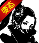 大话皇妃充值返利版