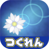 玄幻花瓣安卓版