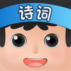 疯狂诗词大会修改版