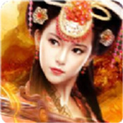 顽主修仙传正版