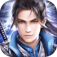 青云九天安卓版