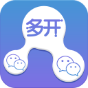 手机小号多开软件