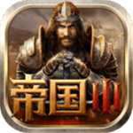 帝国王座安卓公测版