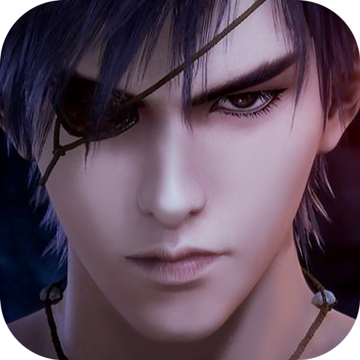 武庚记2之天启安卓版