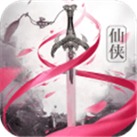 仙侠神域礼包版