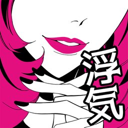 Prisoner(这不是出轨啊手游安卓版)