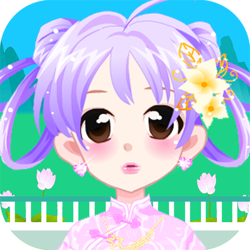 小公主美颜装扮游戏安卓版