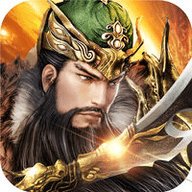 战神三国战纪满v版