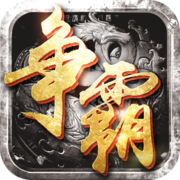 战神复刻安卓版