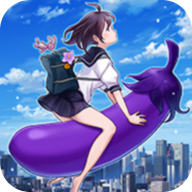 茄子少女中文版