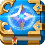 星辰奇缘礼包版