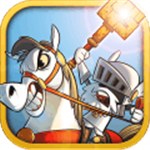 勇者联盟正式版