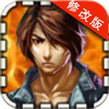 古惑仔龙在江湖内购版