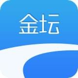 金坛行app