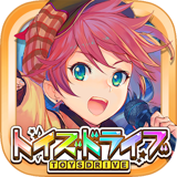 トイドラ(TOYS驱动)