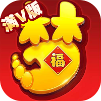 梦幻悟空传满v版