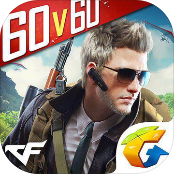 穿越火线手游爆破特训新版