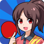 课桌乒乓球汉化安卓版