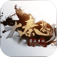 大秦黎明百度版