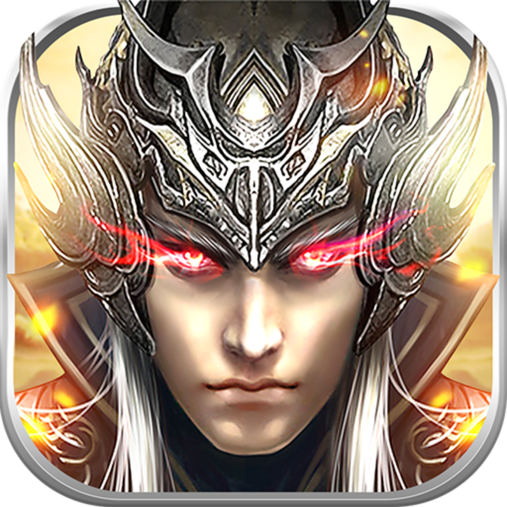 乱世霸主安卓版