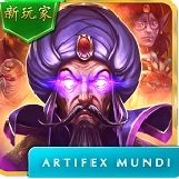 Persian Nights(波斯之夜沙漠奇迹完整版)