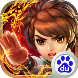 射雕英雄传3D手游