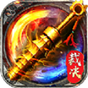 破风裁决bt变态版