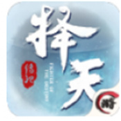 泽天传纪安卓版