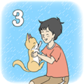 陷阱回避3手游