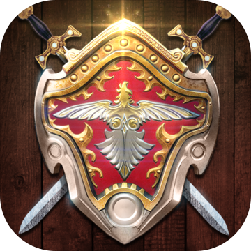 英雄的王朝手游