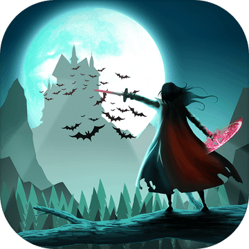 月圆之夜安卓版