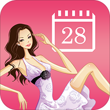 女性安全期安卓版