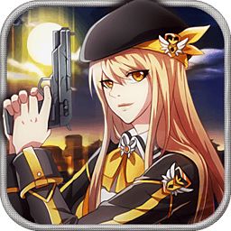 枪火玫瑰之幻想三国安卓版