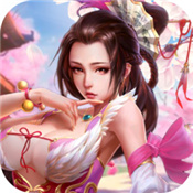 剑侠蜀山行安卓版