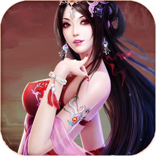 灵兽传说安卓版