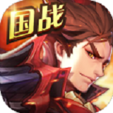 桃园三国安卓版