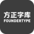 方正字库正版