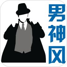 男神风app