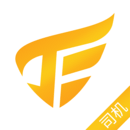 东西快运-搬家拉货司机端