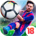 SS 2018足球明星联赛2018