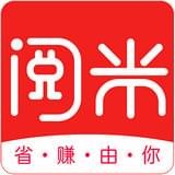 阅米app