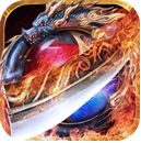 神武霸业安卓版