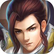 决战修仙界安卓版