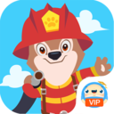 宝宝消防员安卓版