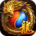 屠龙决战沙城安卓版