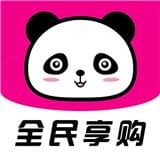 全民享购app