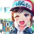 TOT(TOP OF TOP游戏安卓版)